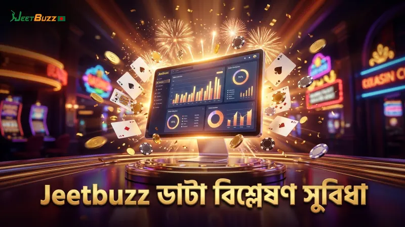 রিয়েল-টাইম ডাটা বিশ্লেষণ করে বেটিংয়ে সঠিক সিদ্ধান্ত নিন Jeetbuzz এর সঙ্গে